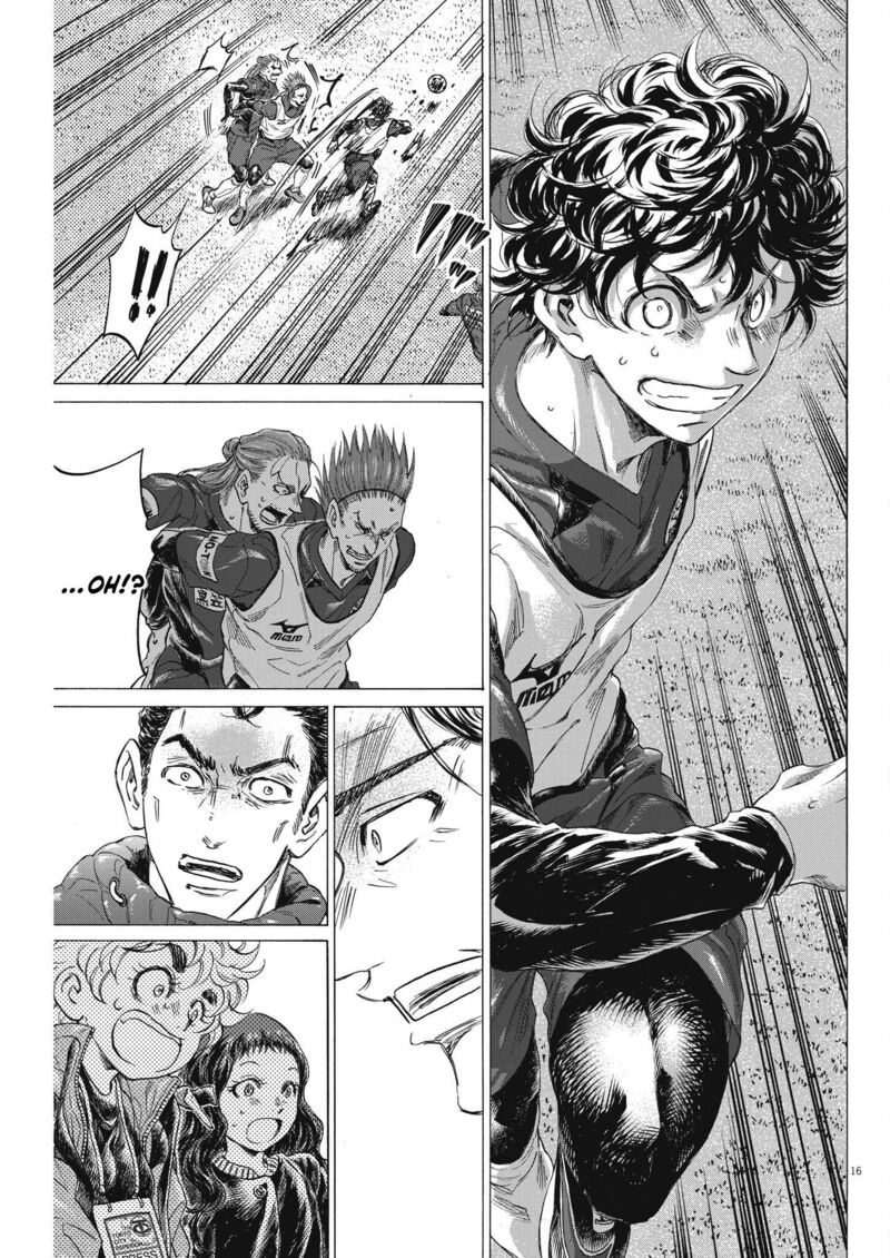 Ao Ashi 305 16