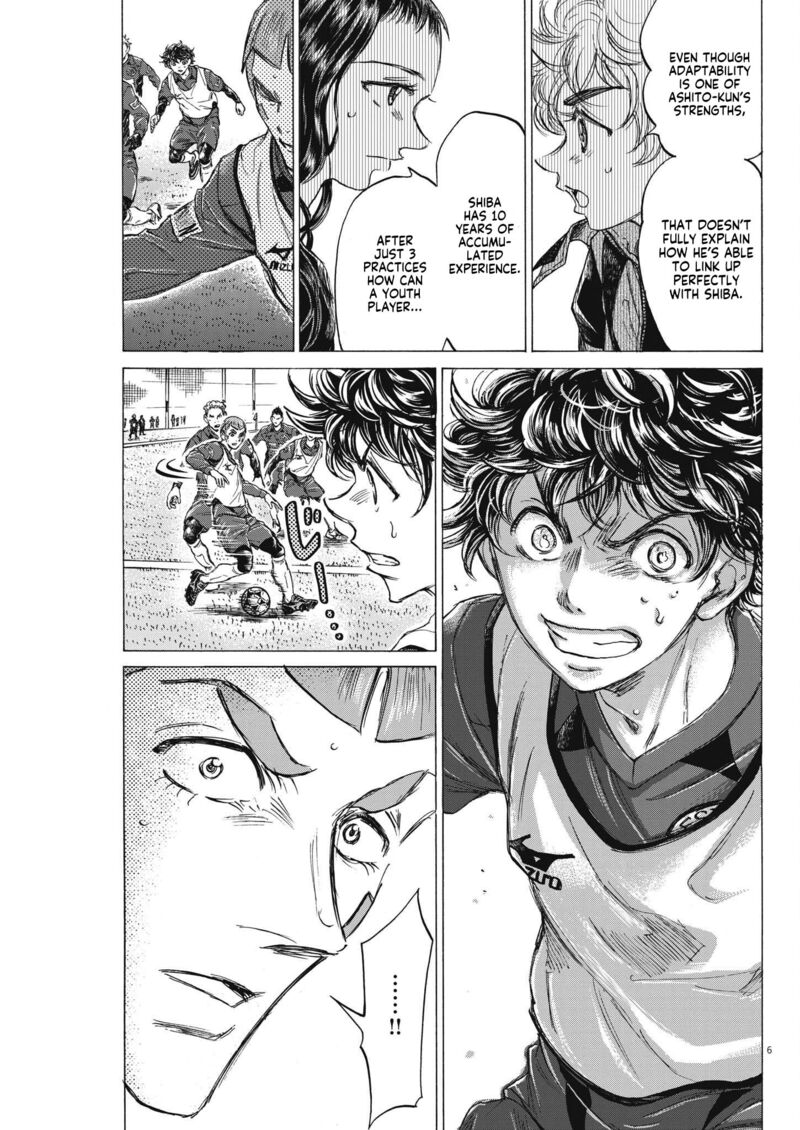 Ao Ashi 305 6