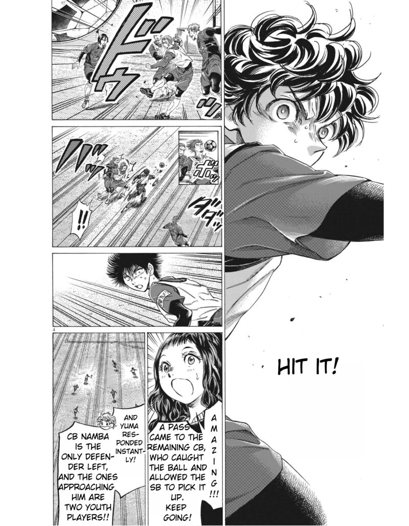 Ao Ashi 306 4