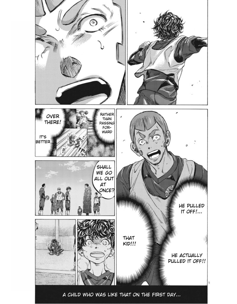 Ao Ashi 306 5