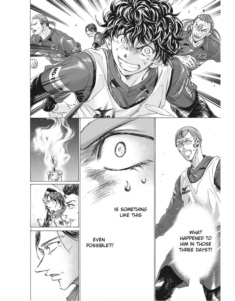 Ao Ashi 306 6