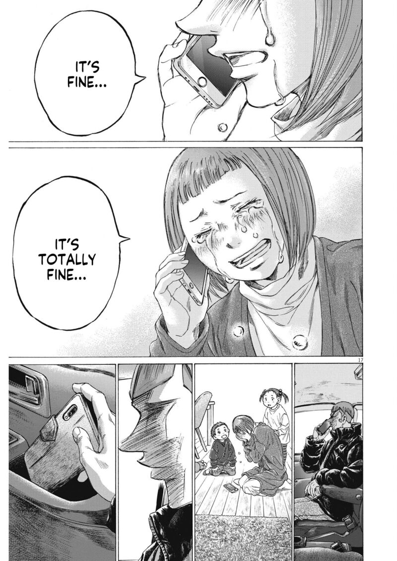 Ao Ashi 307 17