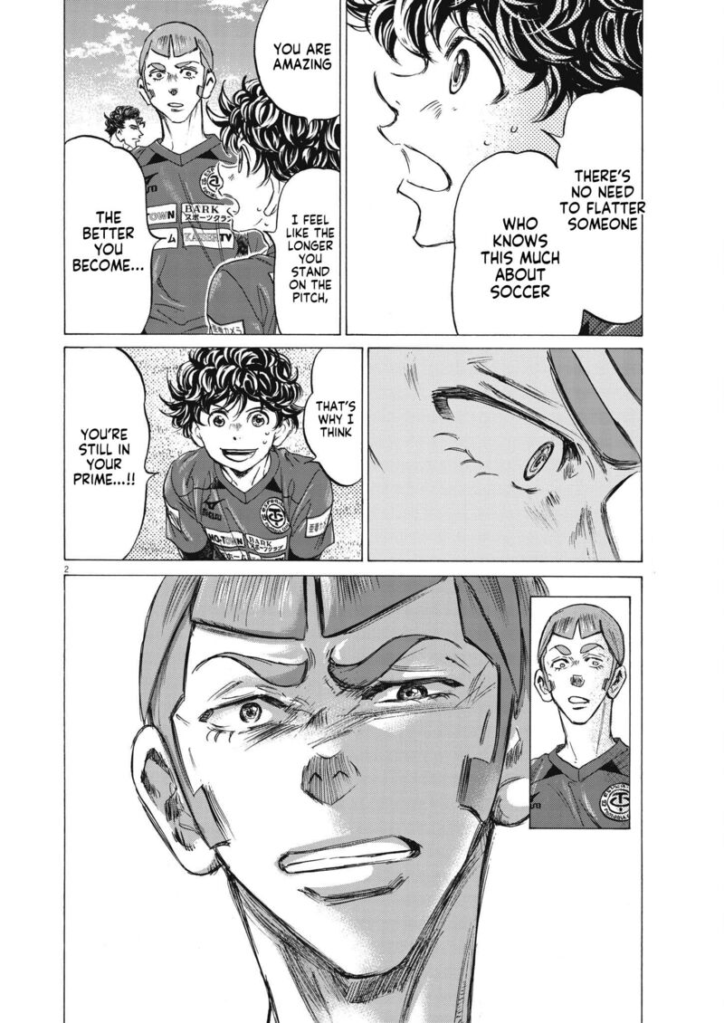 Ao Ashi 307 2