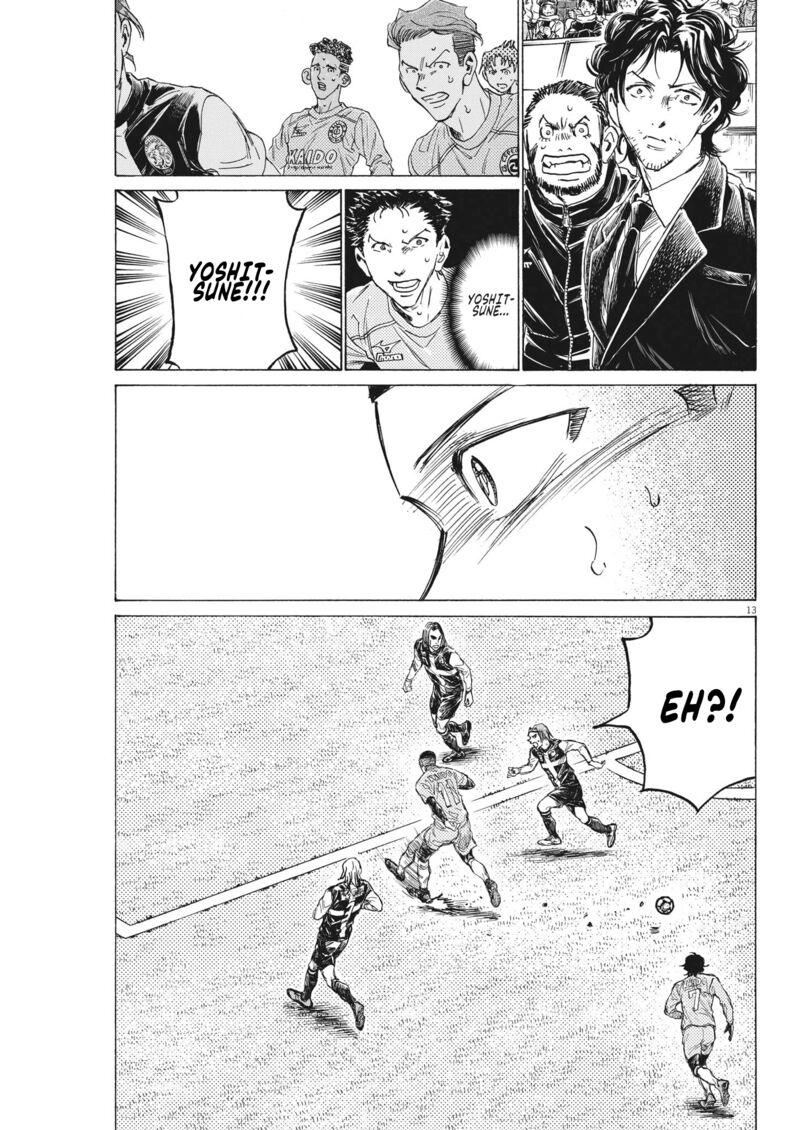 Ao Ashi 309 13
