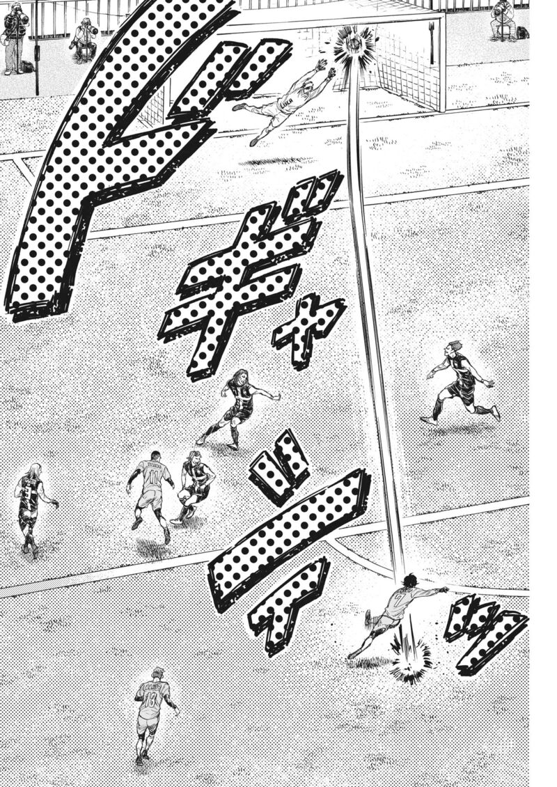 Ao Ashi 309 16