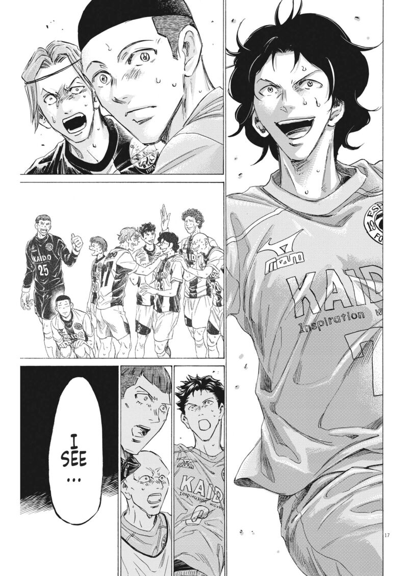 Ao Ashi 309 17