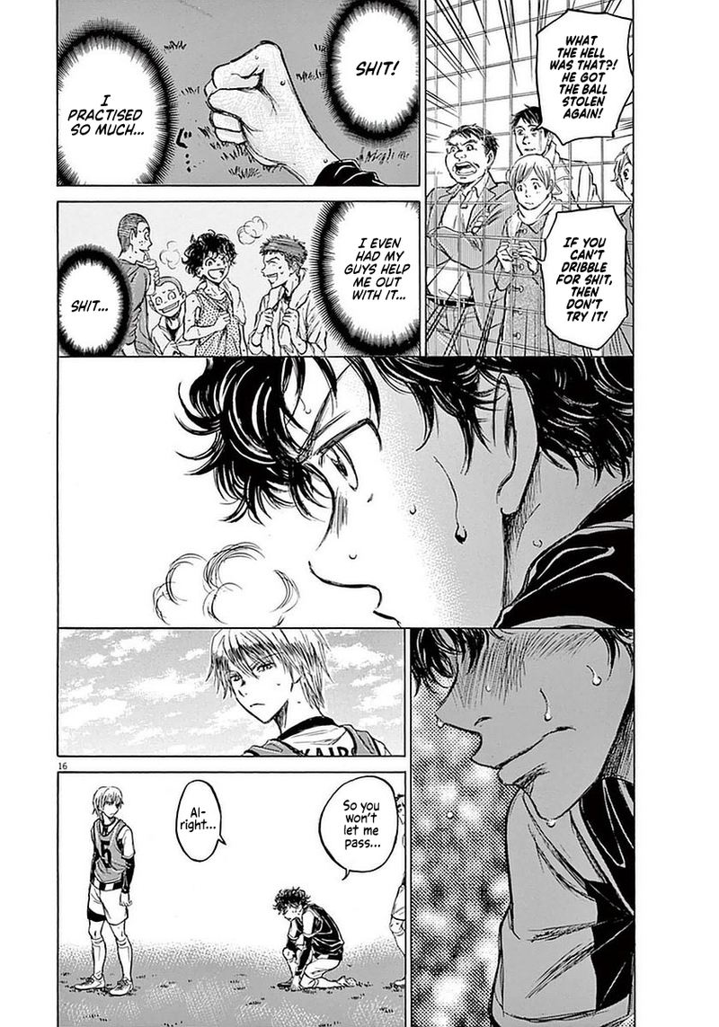 Ao Ashi 31 16