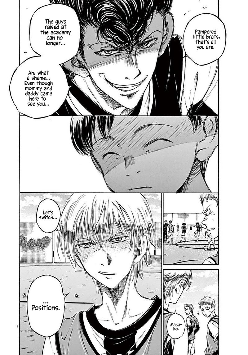 Ao Ashi 31 2