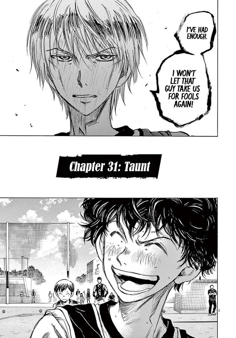 Ao Ashi 31 3