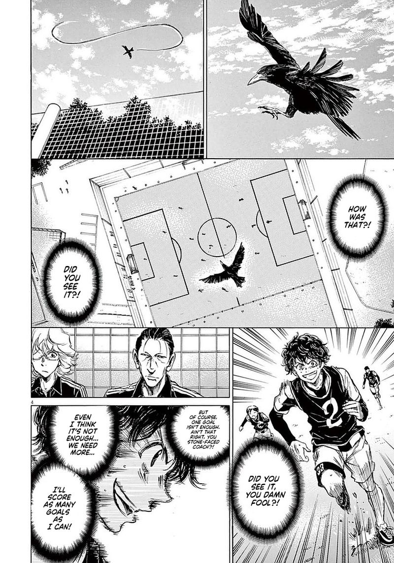 Ao Ashi 31 4