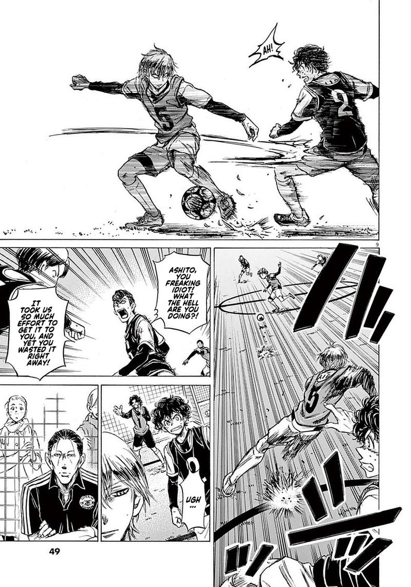 Ao Ashi 31 9
