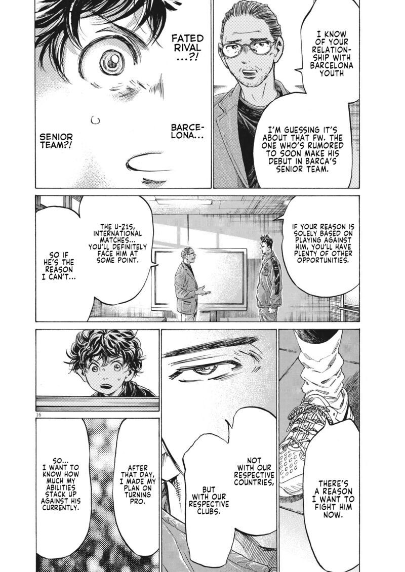 Ao Ashi 310 16