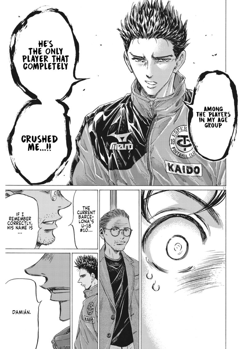 Ao Ashi 310 17