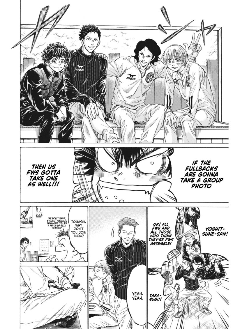 Ao Ashi 311 6