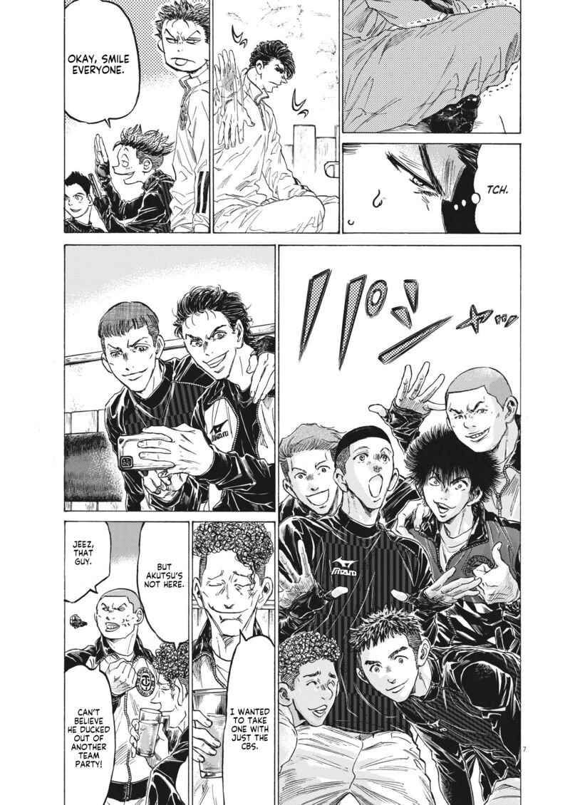Ao Ashi 311 7