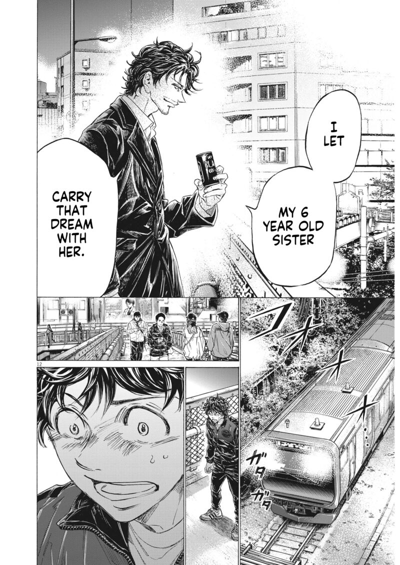 Ao Ashi 313 11