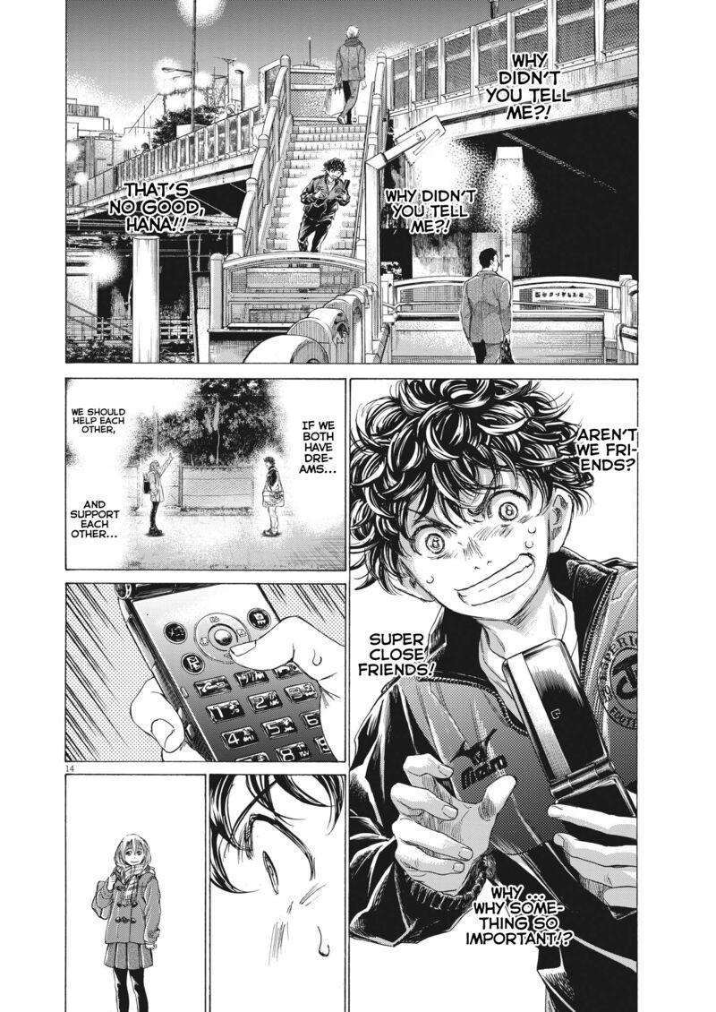 Ao Ashi 313 13