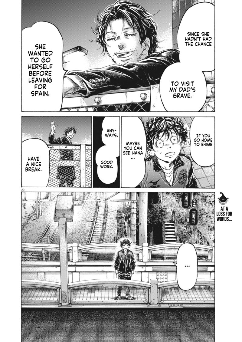 Ao Ashi 313 19