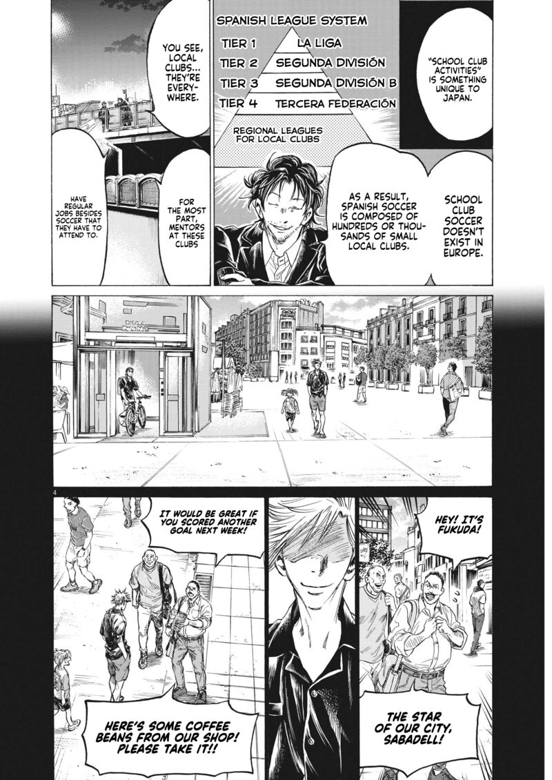 Ao Ashi 313 3