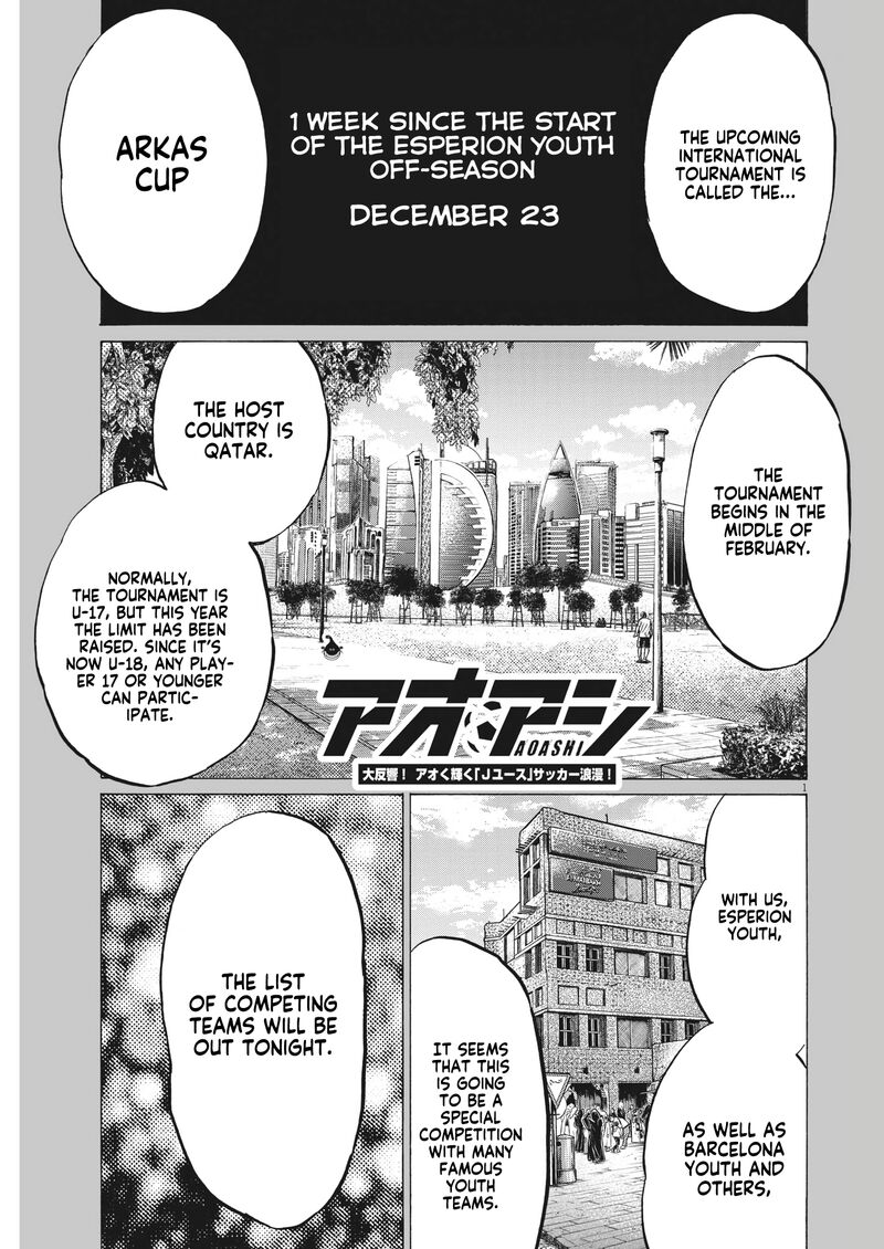 Ao Ashi 314 1
