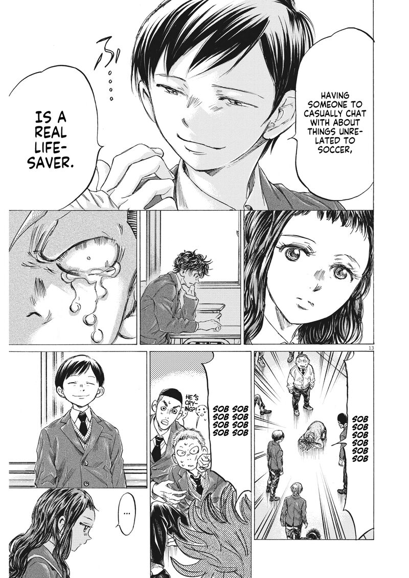 Ao Ashi 314 13