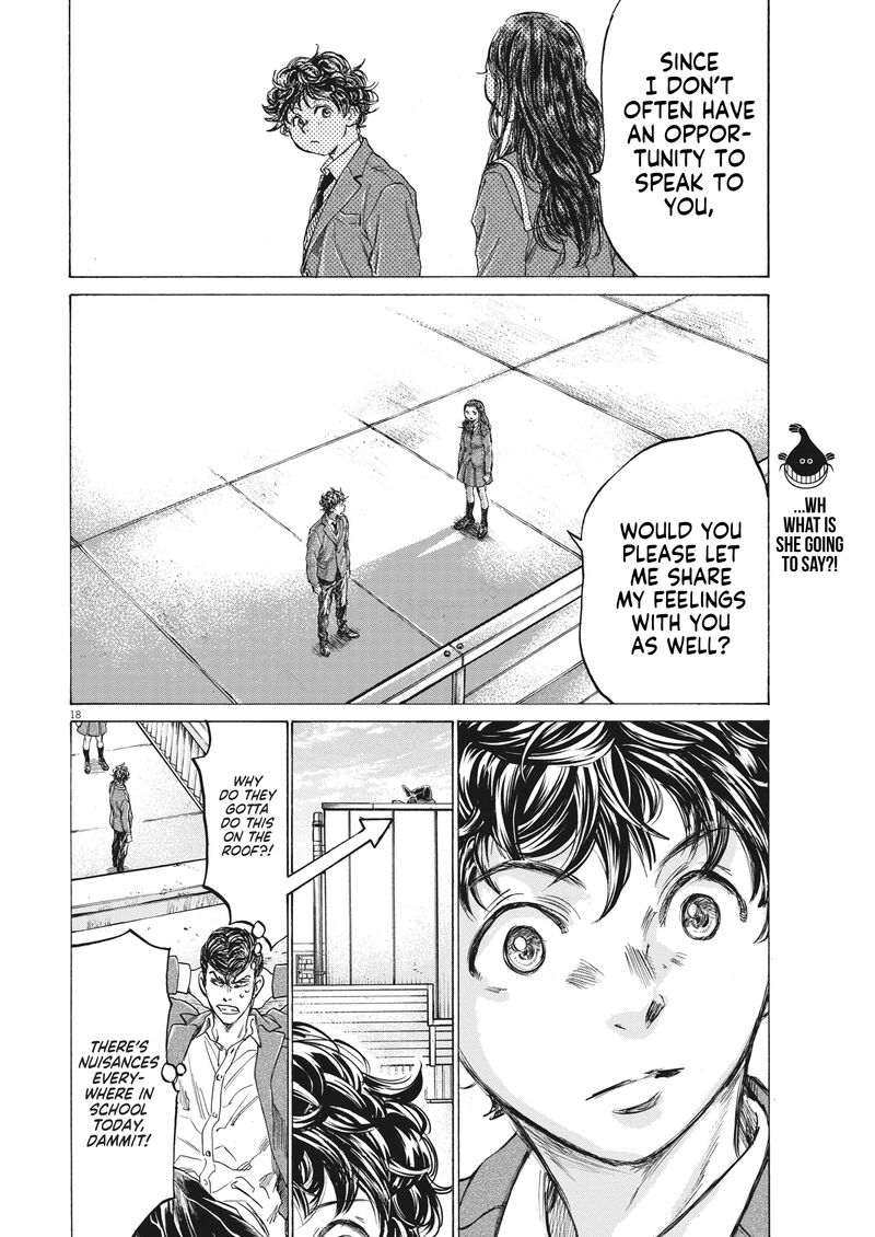 Ao Ashi 314 18