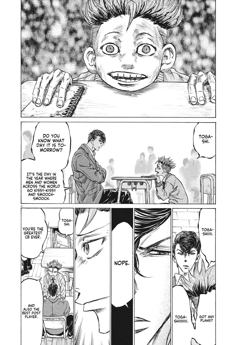 Ao Ashi 314 6