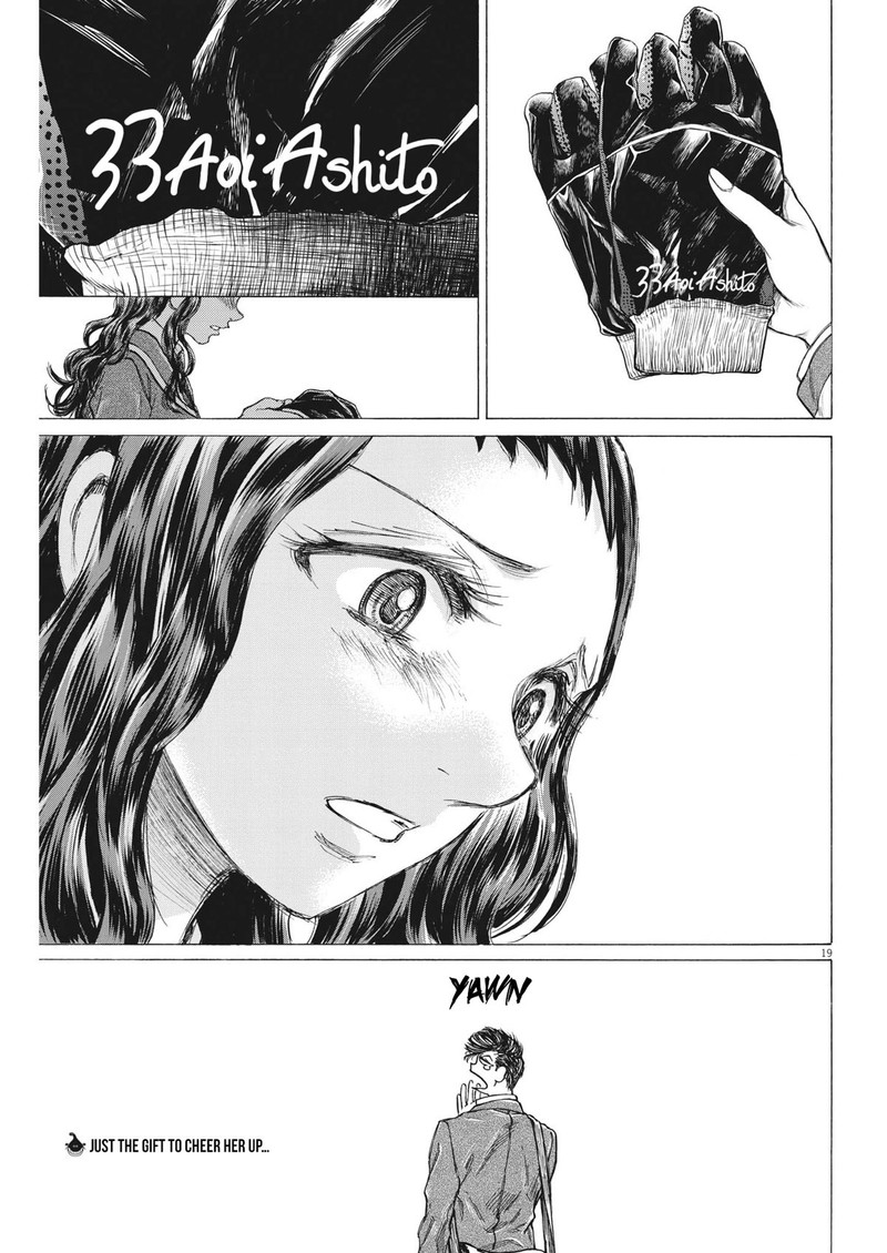 Ao Ashi 315 19