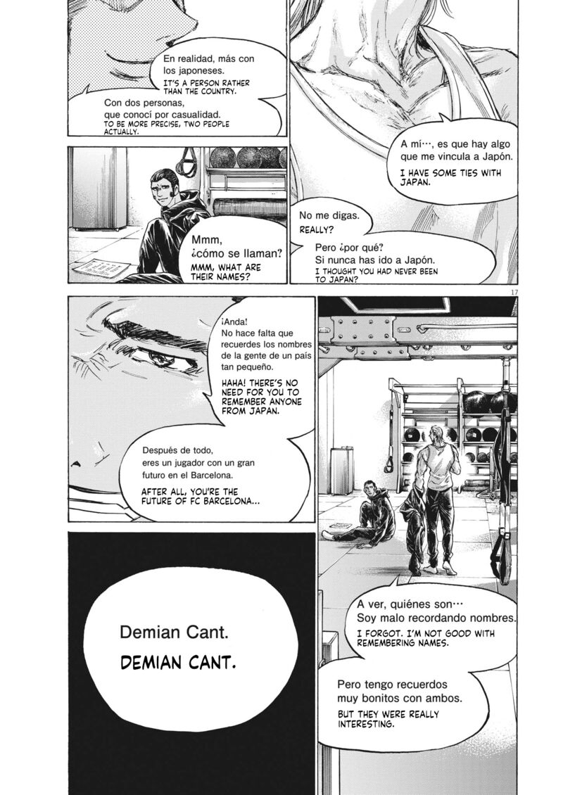 Ao Ashi 316 17