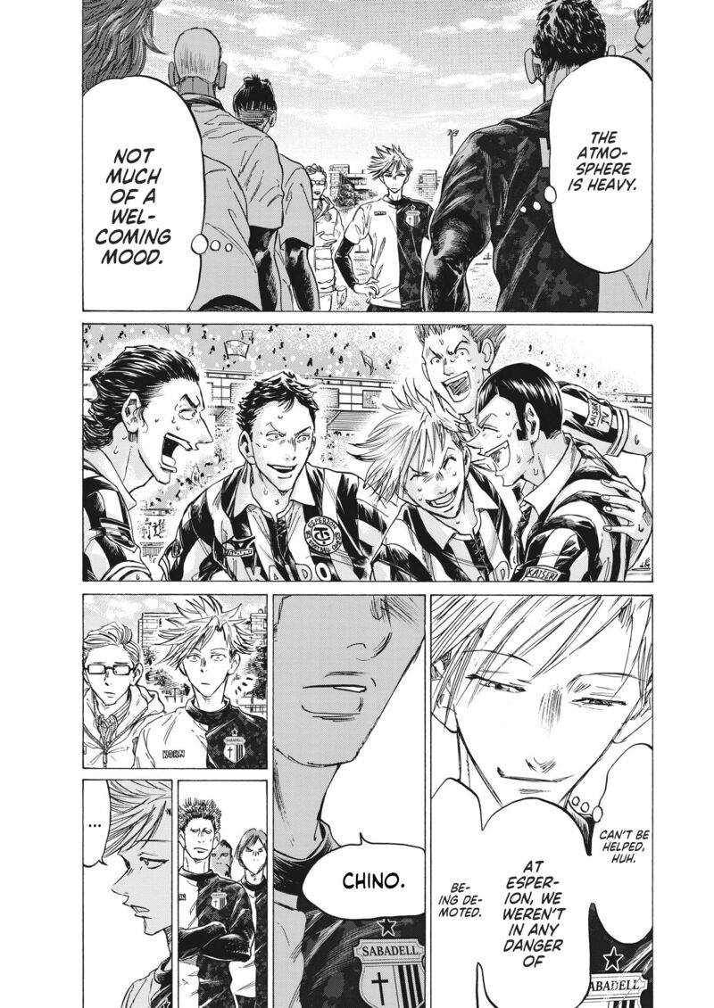 Ao Ashi 317 9