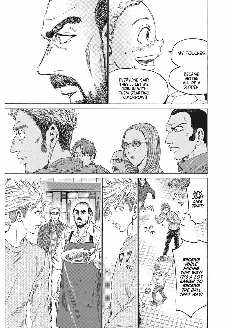Ao Ashi 318 15