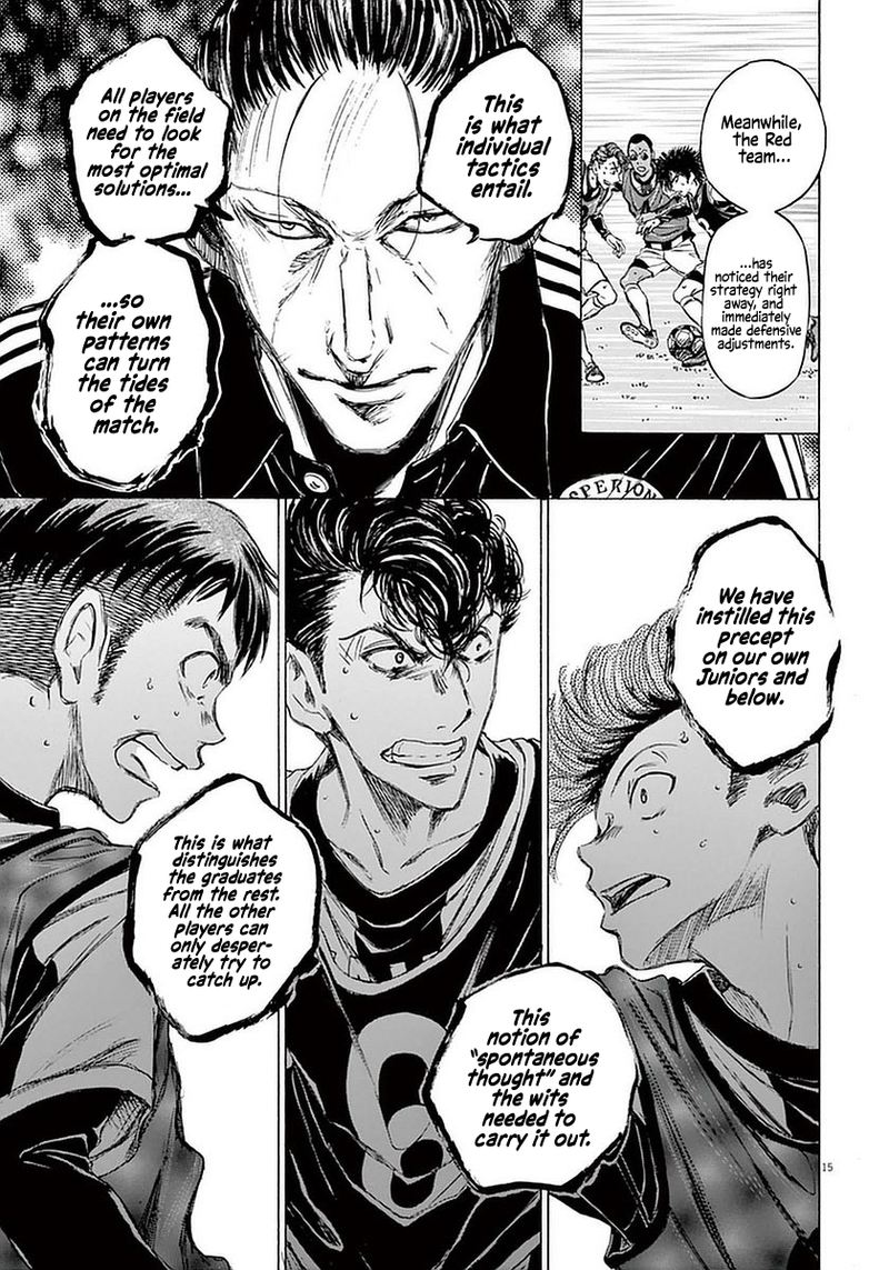 Ao Ashi 32 15