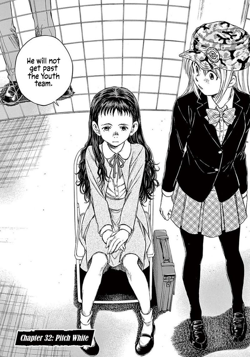 Ao Ashi 32 3