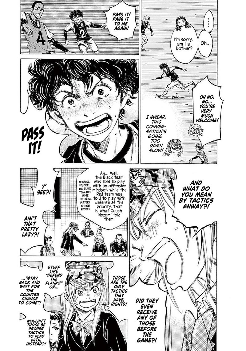 Ao Ashi 32 6