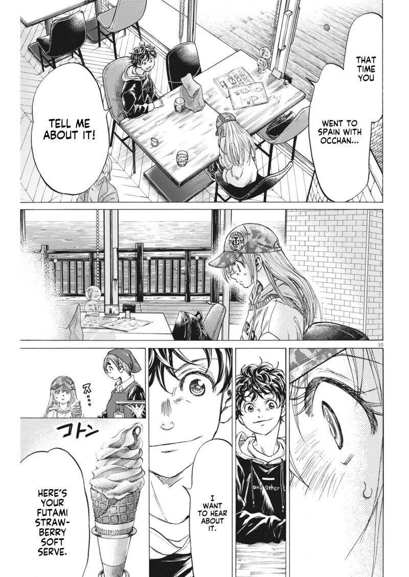 Ao Ashi 321 10