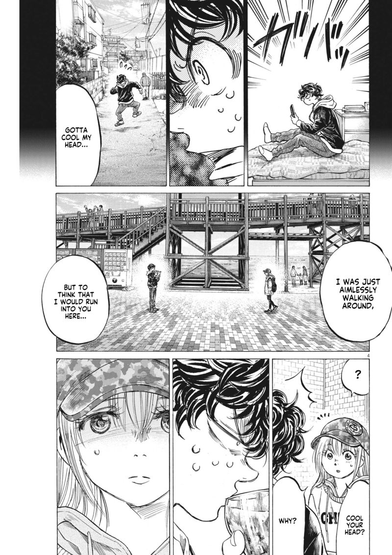 Ao Ashi 321 4