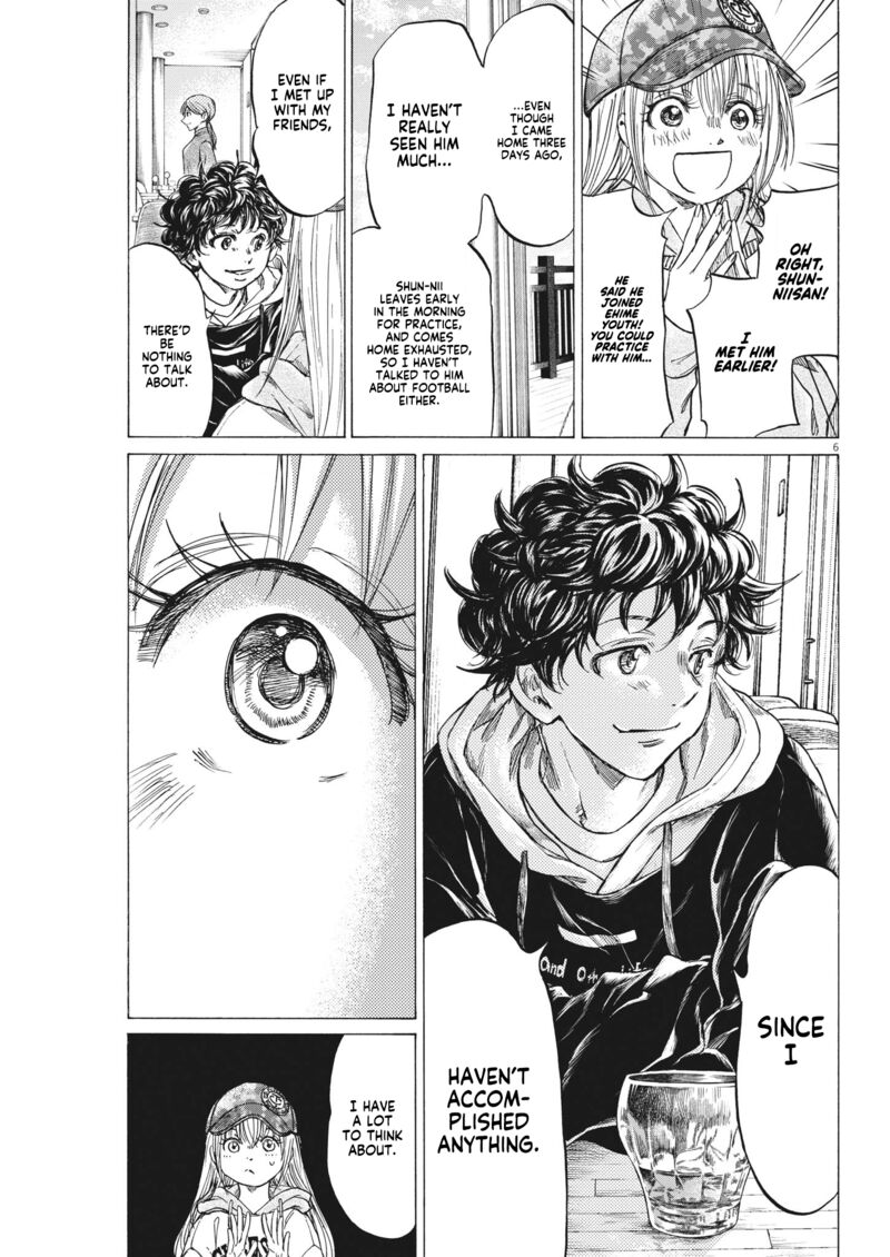 Ao Ashi 321 6