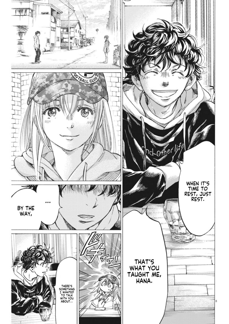 Ao Ashi 321 8