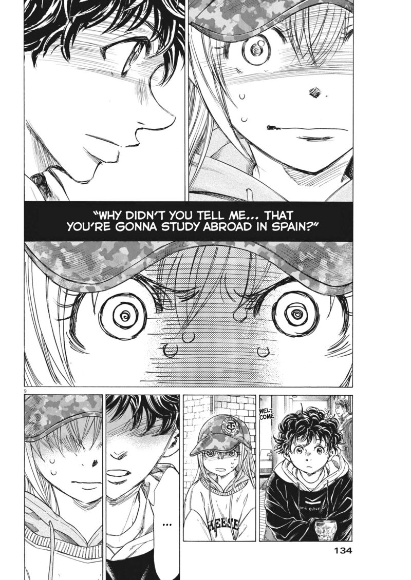 Ao Ashi 321 9