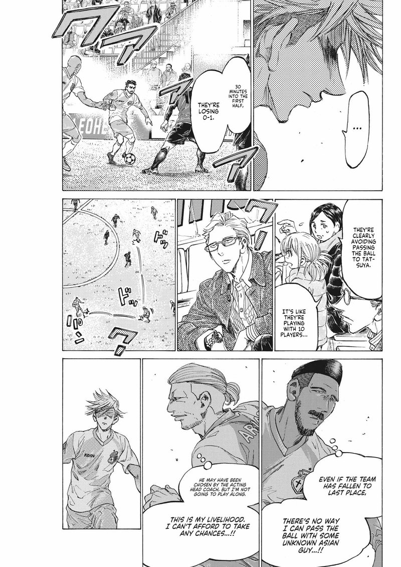 Ao Ashi 322 13