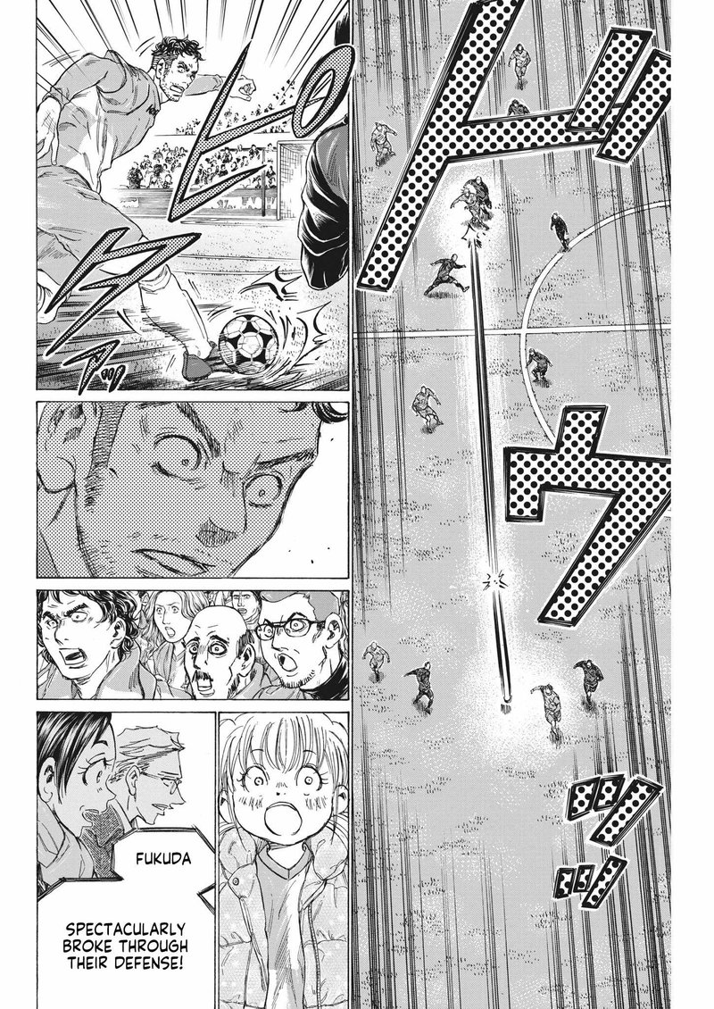 Ao Ashi 322 18