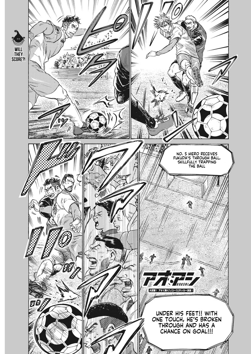 Ao Ashi 323 1