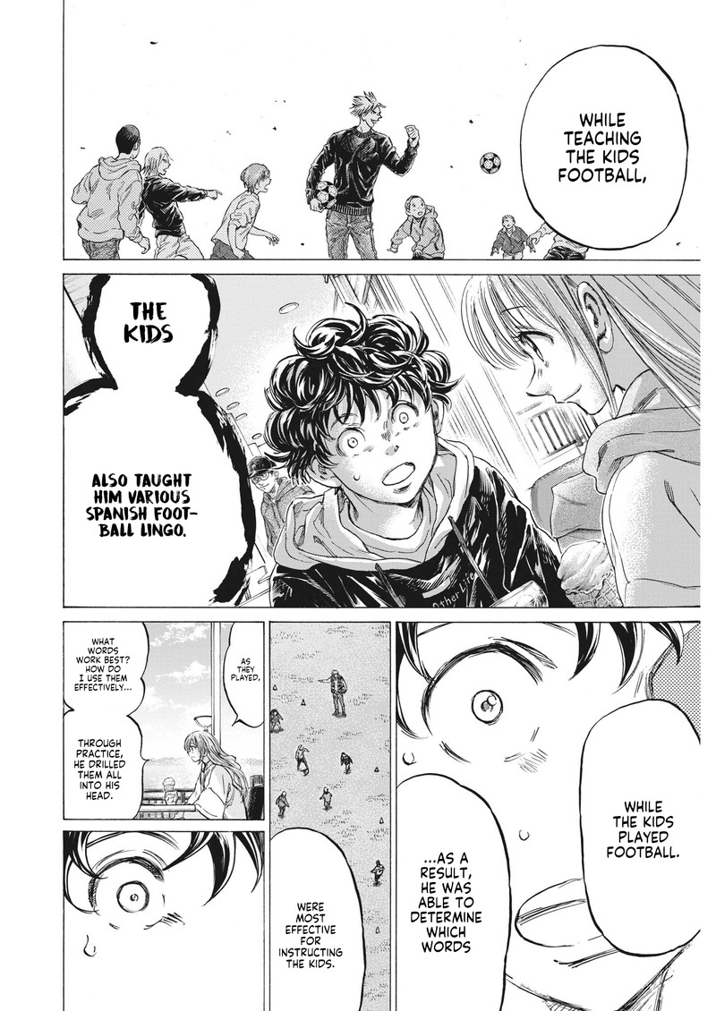 Ao Ashi 323 16