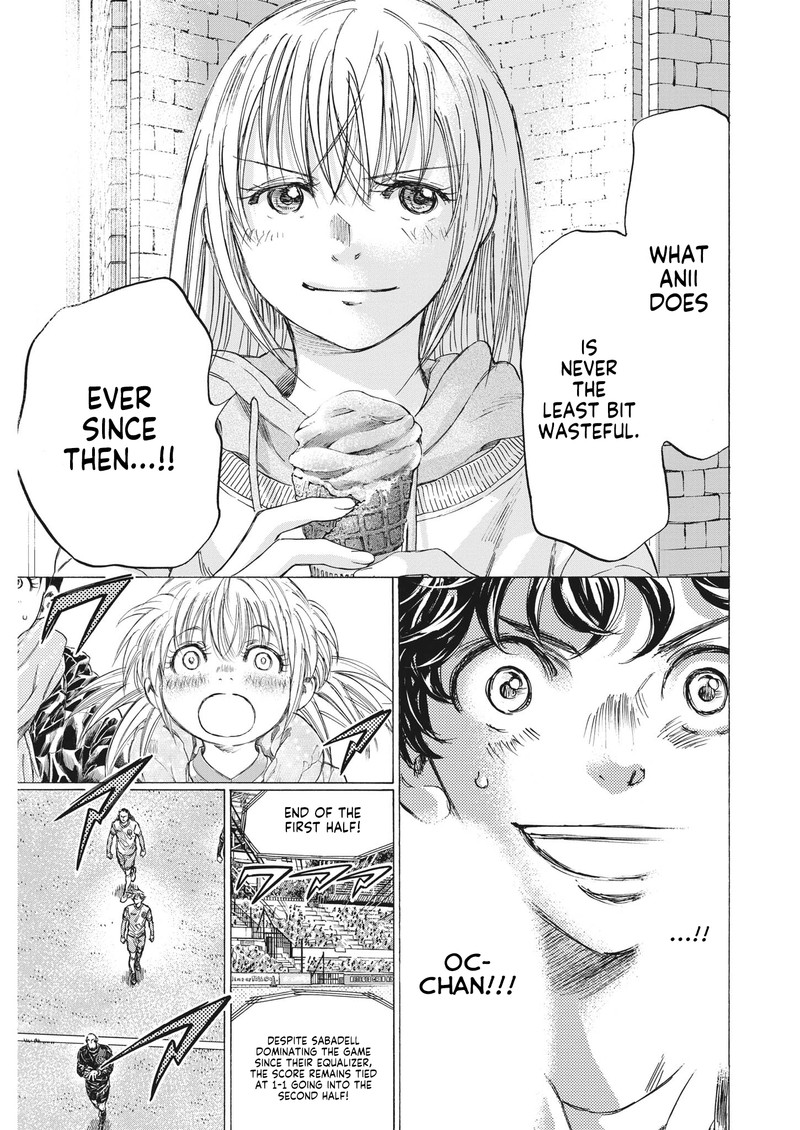 Ao Ashi 323 17
