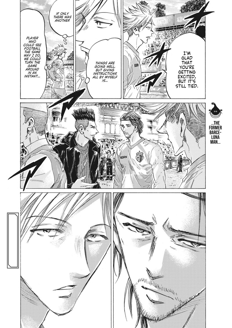 Ao Ashi 323 18
