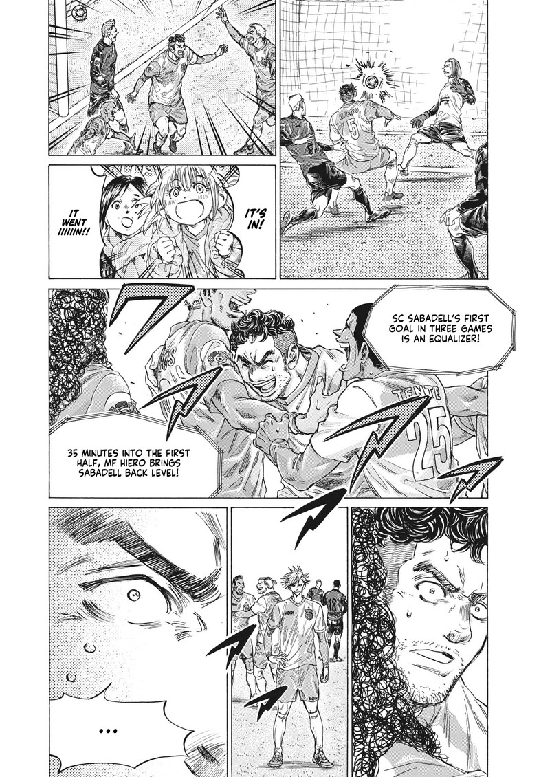 Ao Ashi 323 2