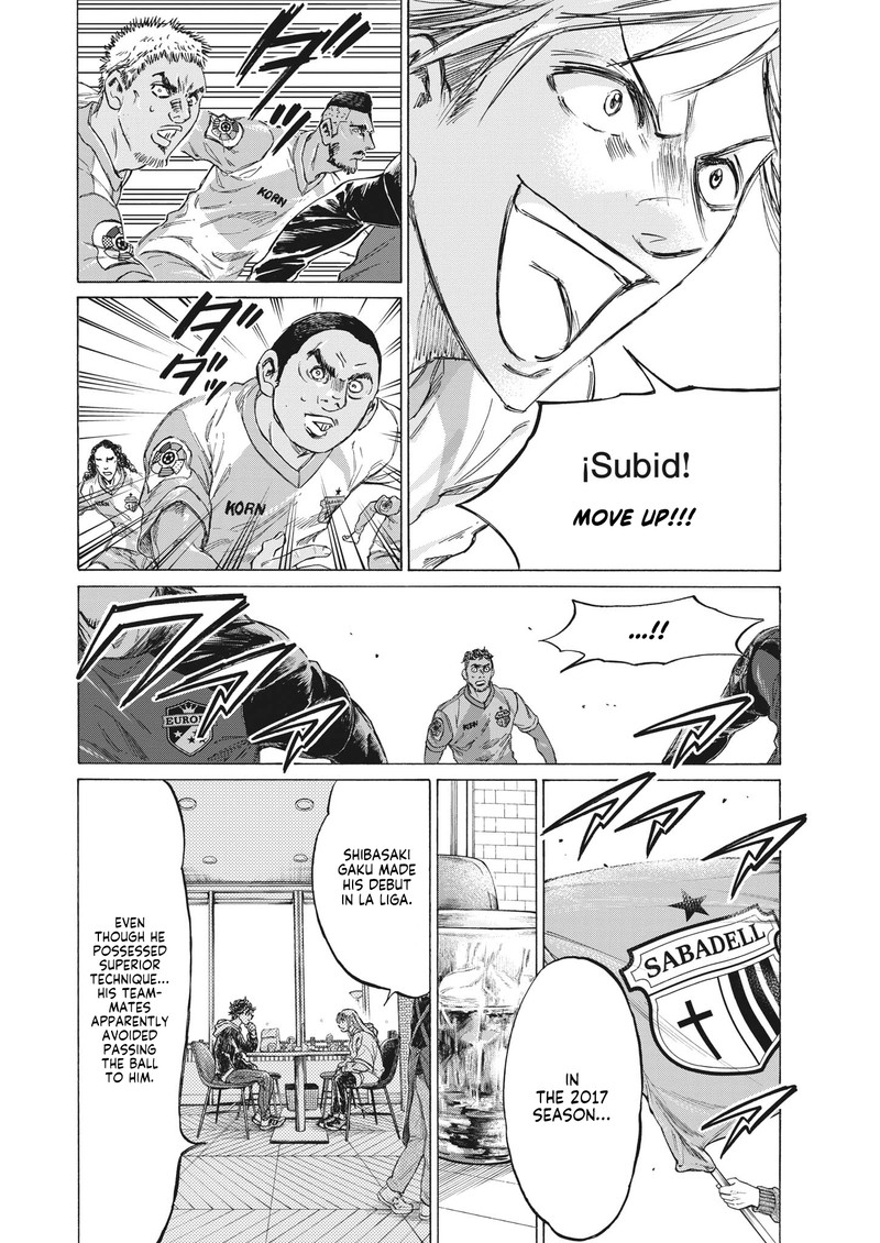 Ao Ashi 323 8