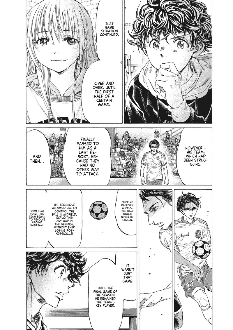 Ao Ashi 323 9