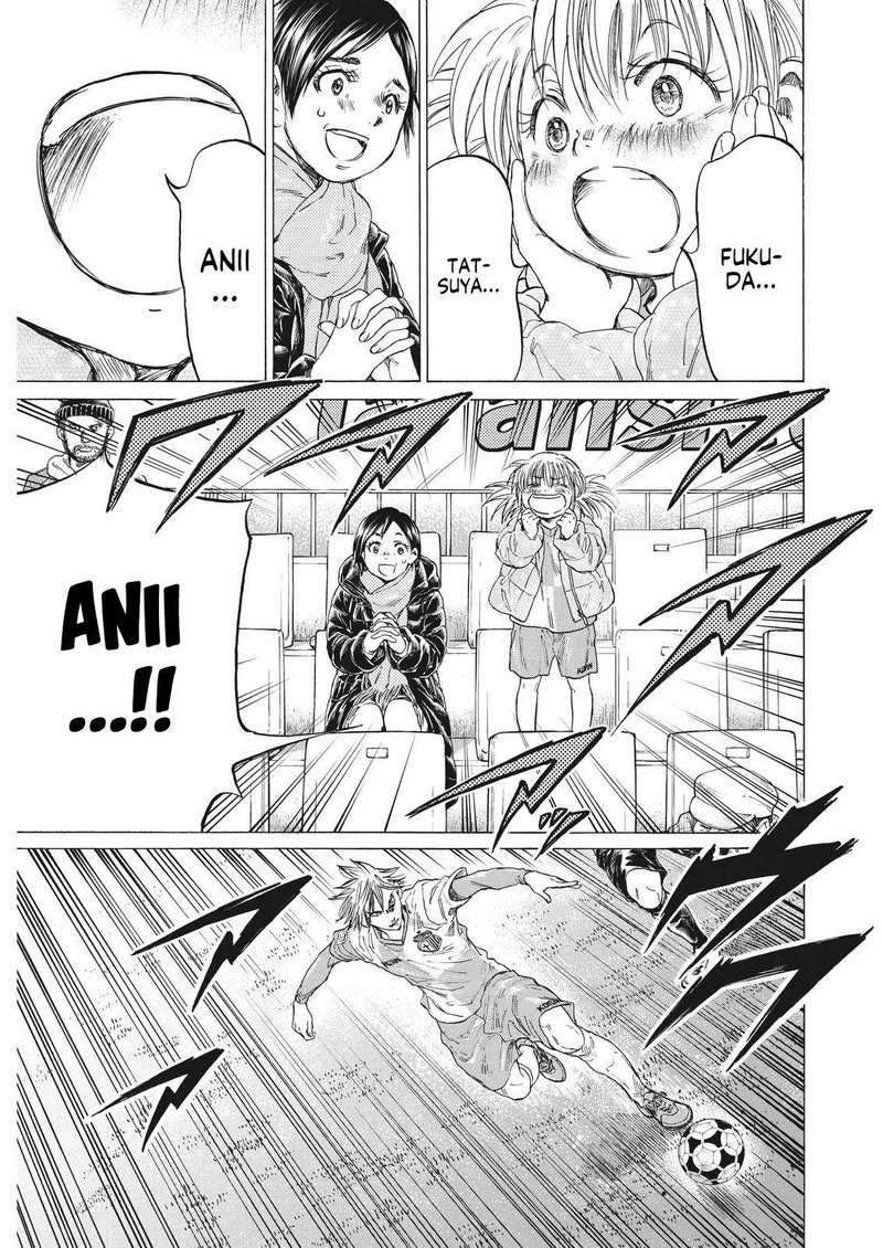 Ao Ashi 324 11