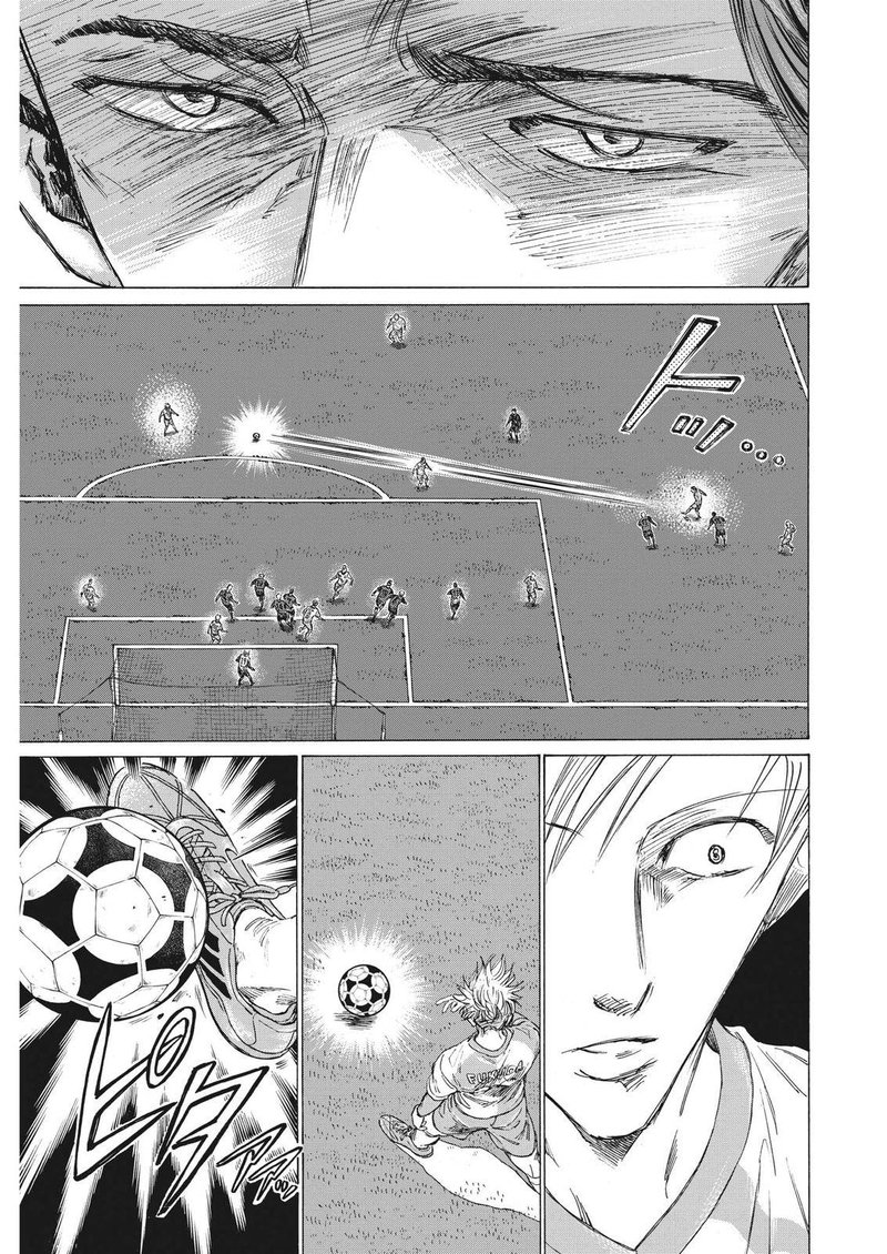 Ao Ashi 324 17